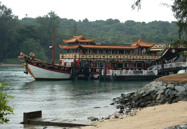 Kusu Island